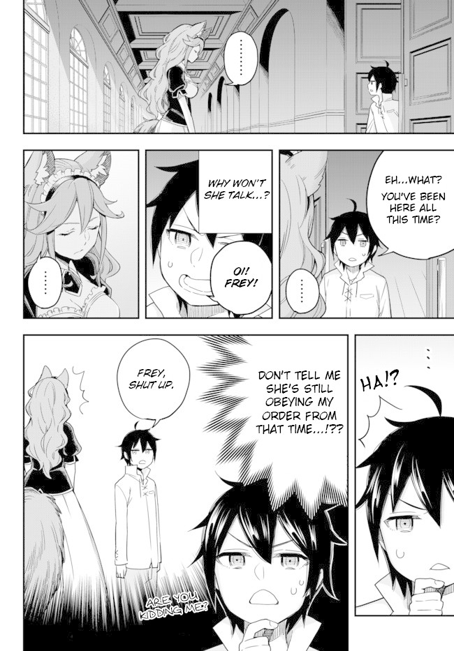 Jitsu wa Ore, Saikyou Deshita? Chapter 4 - Page 8