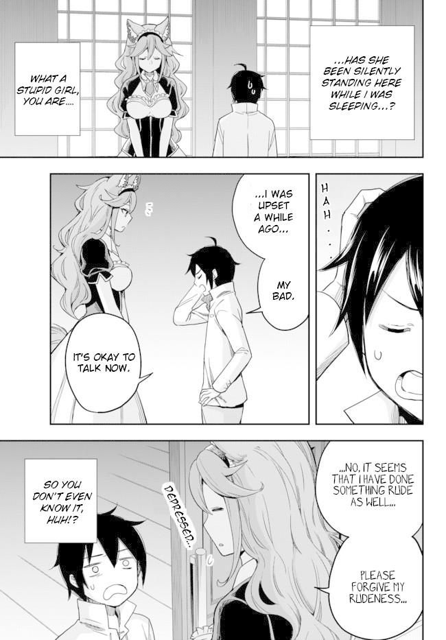 Jitsu wa Ore, Saikyou Deshita? Chapter 4 - Page 9