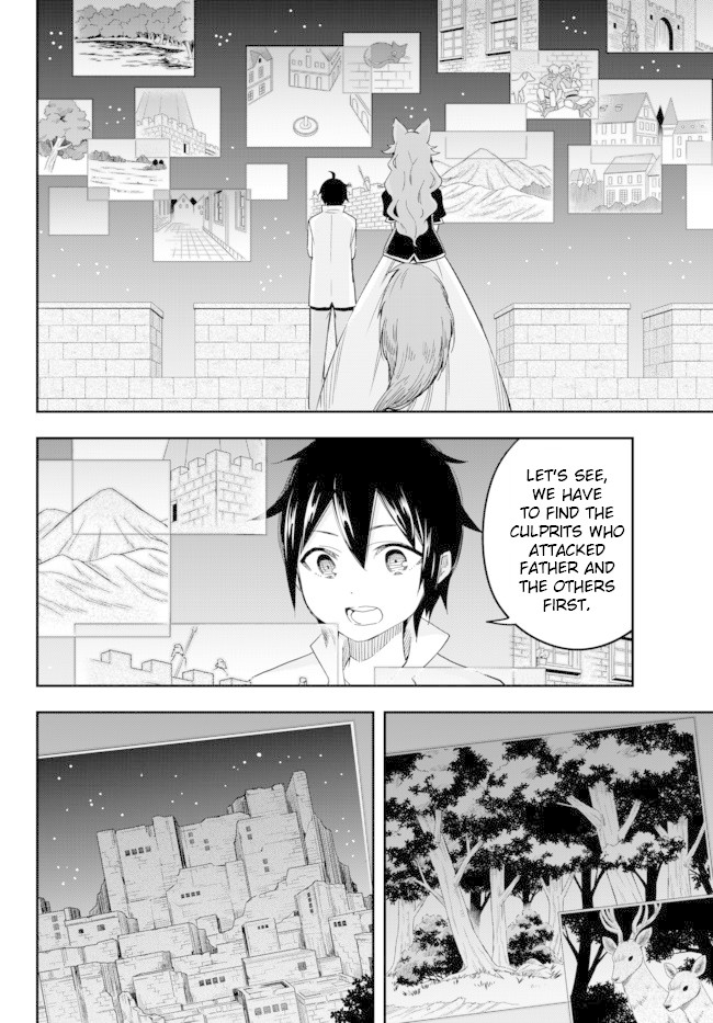Jitsu wa Ore, Saikyou Deshita? Chapter 4 - Page 10