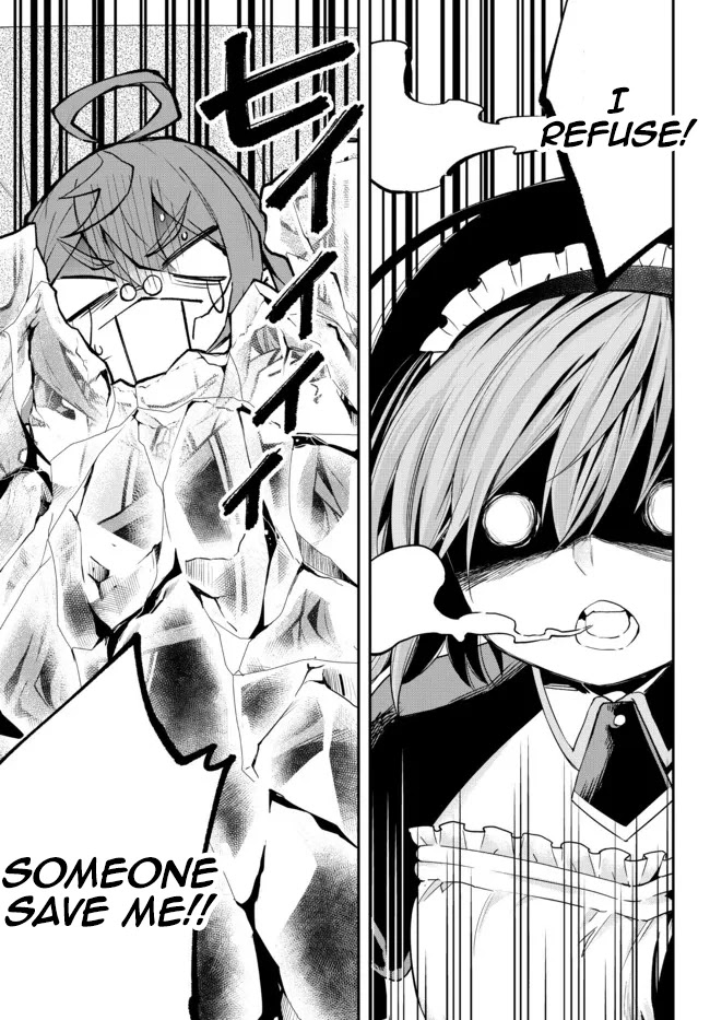 Jitsu wa Ore, Saikyou Deshita? Chapter 40 - Page 15