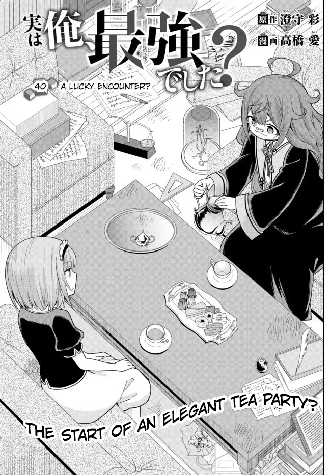 Jitsu wa Ore, Saikyou Deshita? Chapter 40 - Page 9
