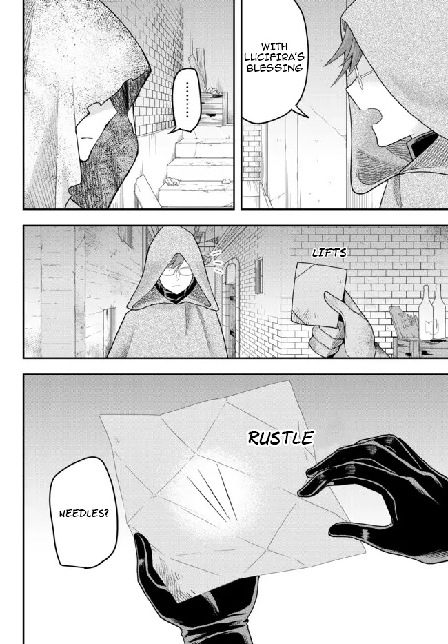 Jitsu wa Ore, Saikyou Deshita? Chapter 41.1 - Page 2