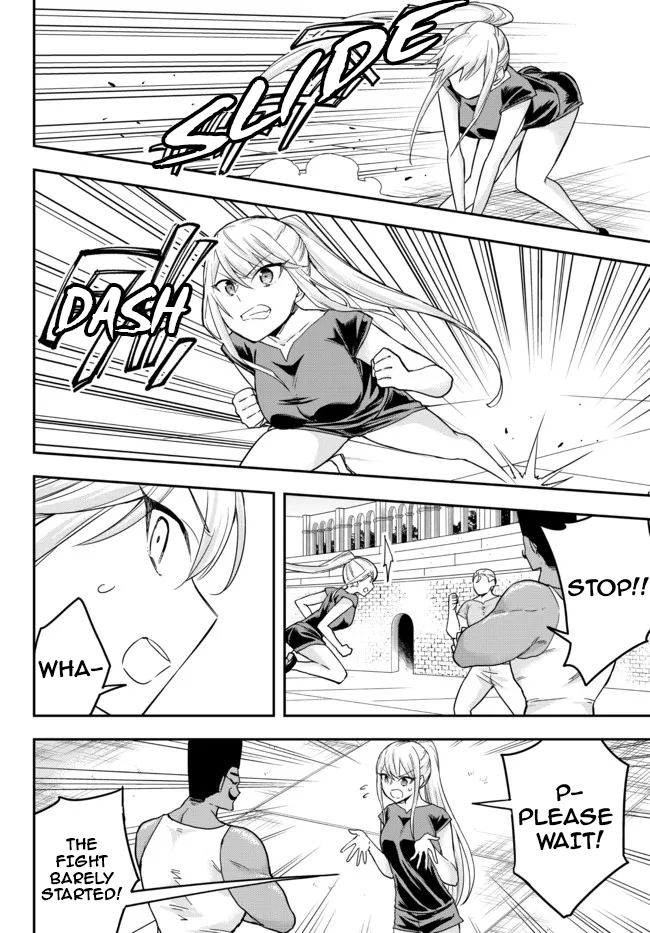 Jitsu wa Ore, Saikyou Deshita? Chapter 41.1 - Page 11