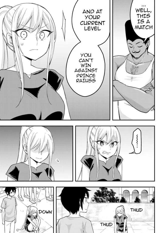 Jitsu wa Ore, Saikyou Deshita? Chapter 41.1 - Page 12