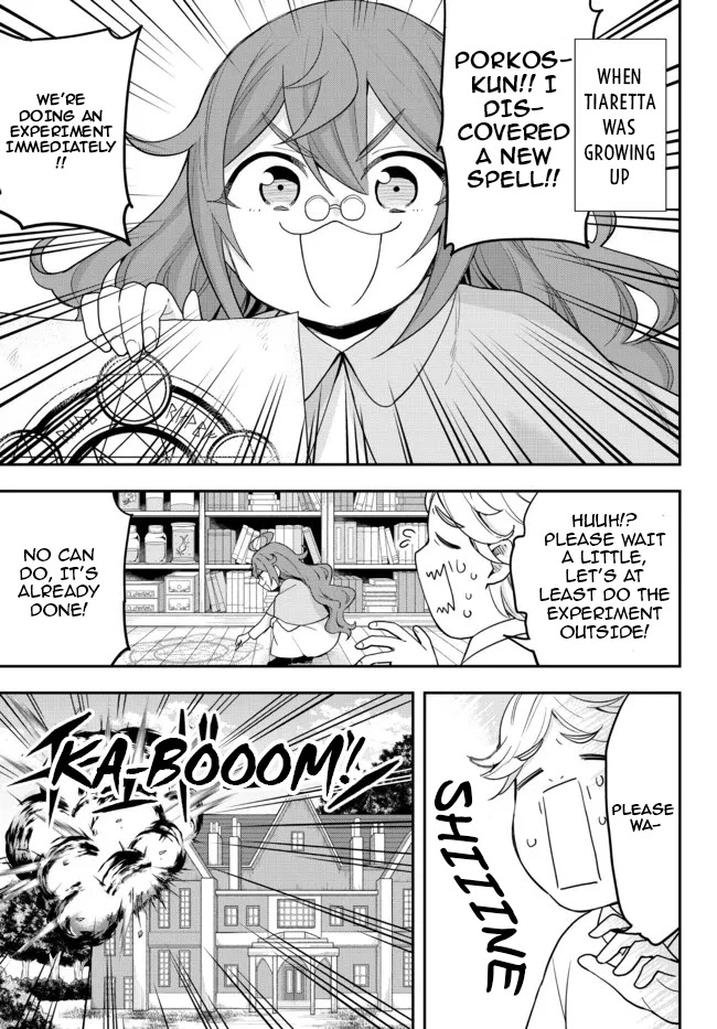 Jitsu wa Ore, Saikyou Deshita? Chapter 41.1 - Page 15