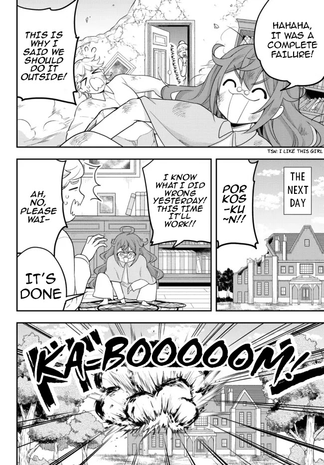 Jitsu wa Ore, Saikyou Deshita? Chapter 41.1 - Page 16