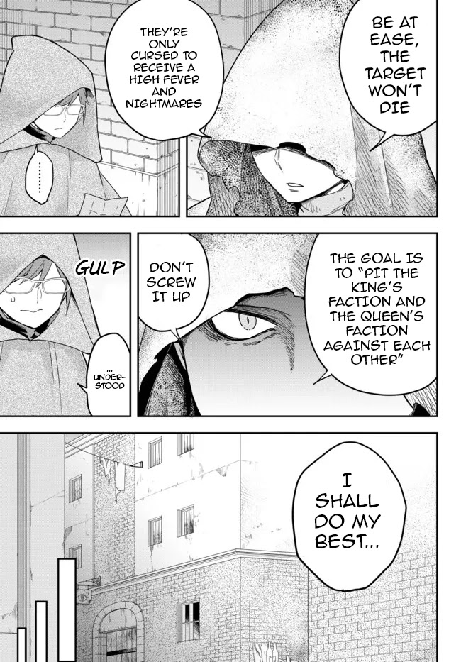 Jitsu wa Ore, Saikyou Deshita? Chapter 41.1 - Page 3
