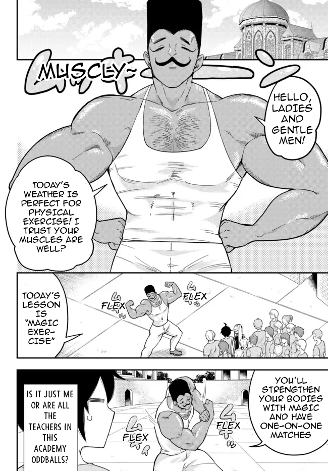Jitsu wa Ore, Saikyou Deshita? Chapter 41.1 - Page 4