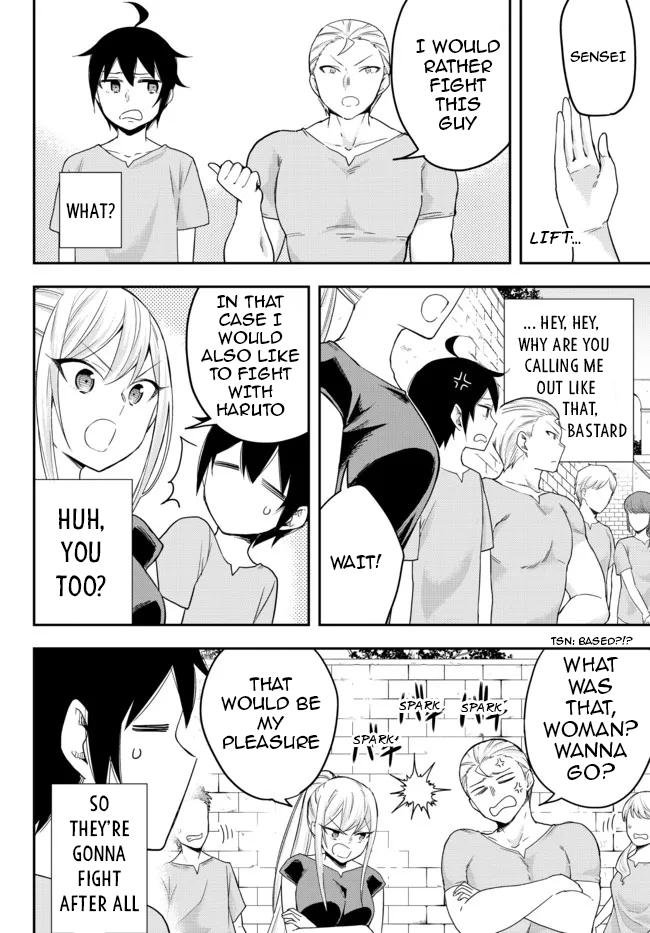 Jitsu wa Ore, Saikyou Deshita? Chapter 41.1 - Page 6