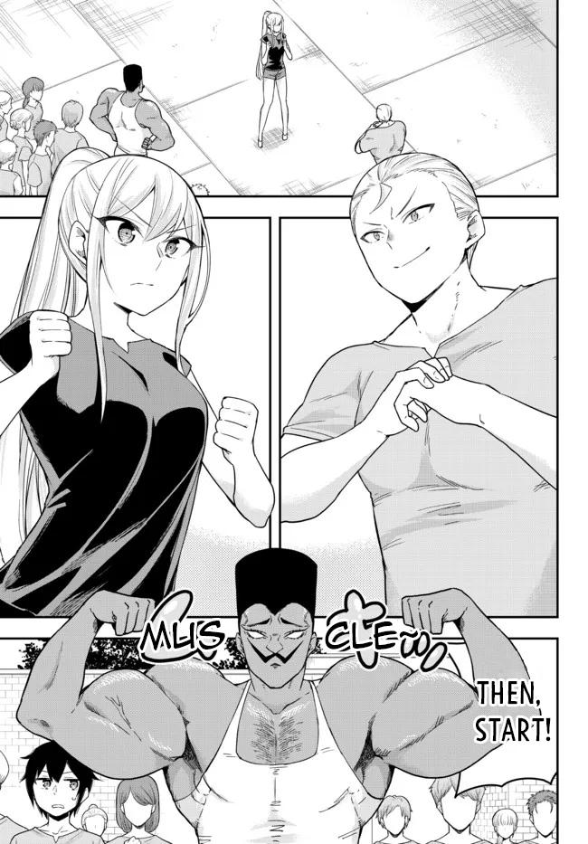 Jitsu wa Ore, Saikyou Deshita? Chapter 41.1 - Page 7
