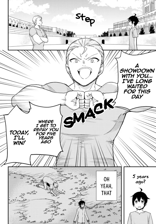 Jitsu wa Ore, Saikyou Deshita? Chapter 41.2 - Page 1