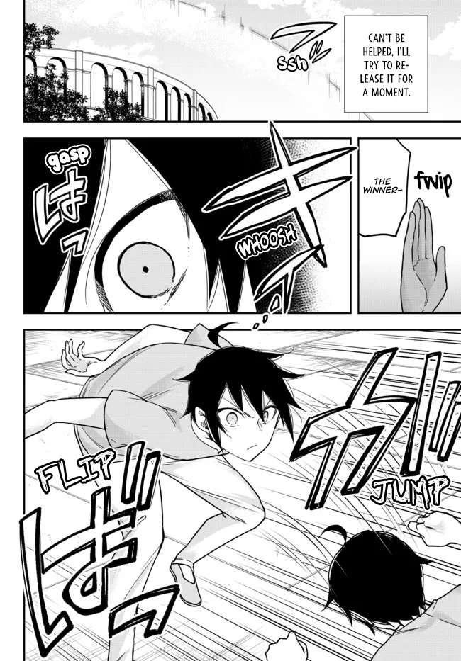 Jitsu wa Ore, Saikyou Deshita? Chapter 41.2 - Page 11