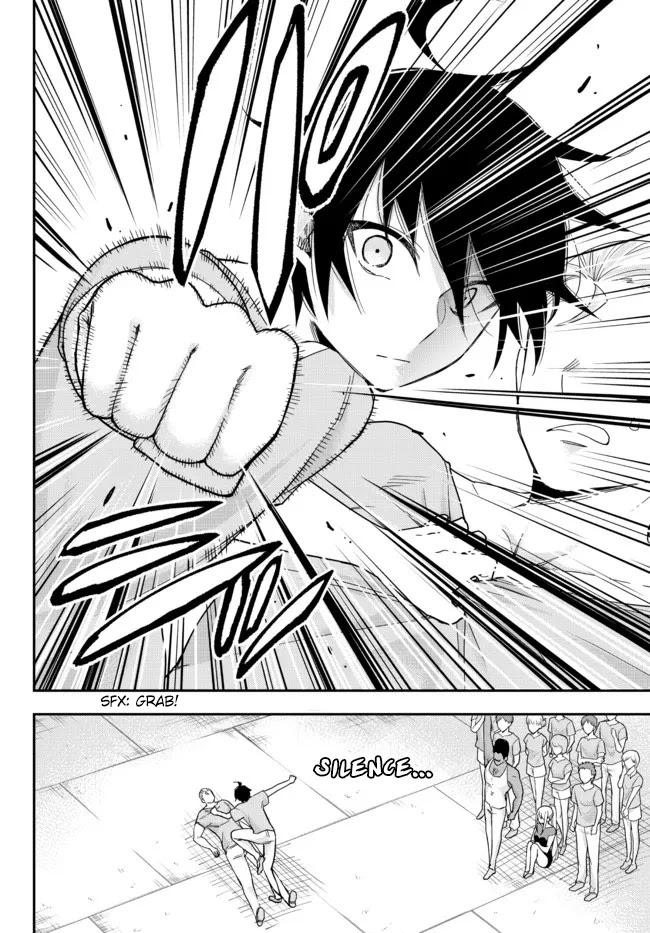 Jitsu wa Ore, Saikyou Deshita? Chapter 41.2 - Page 13