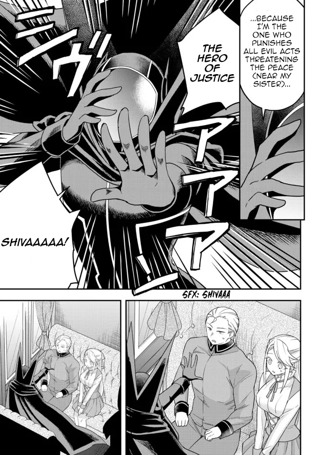 Jitsu wa Ore, Saikyou Deshita? Chapter 42 - Page 21