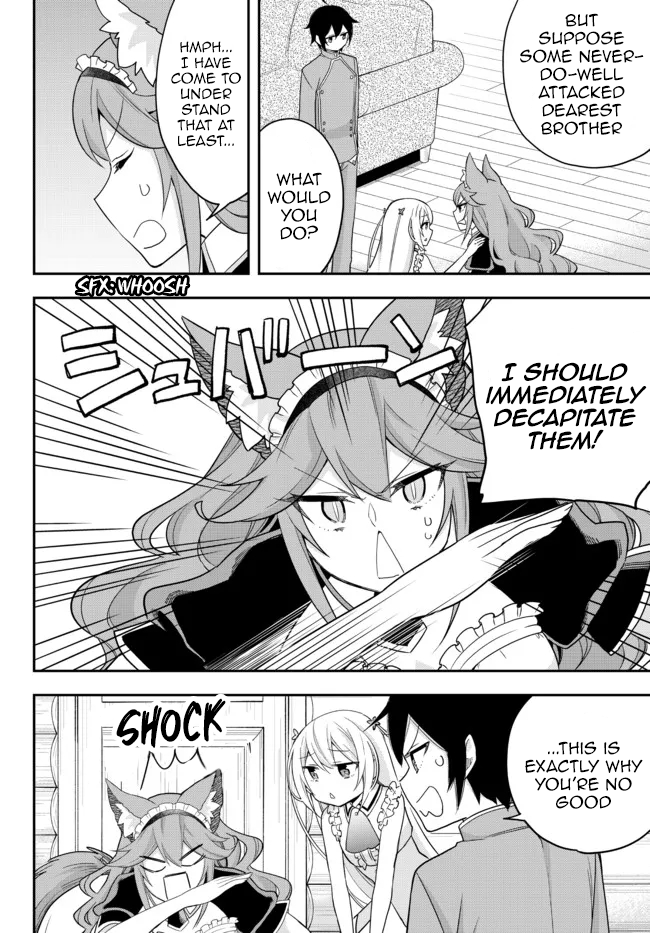 Jitsu wa Ore, Saikyou Deshita? Chapter 42 - Page 26