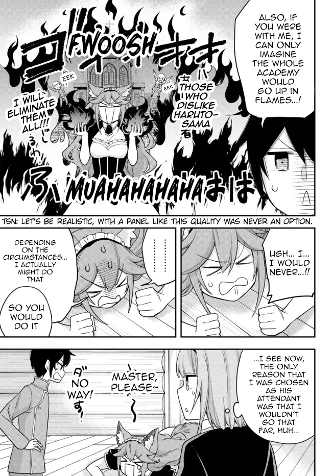 Jitsu wa Ore, Saikyou Deshita? Chapter 42 - Page 27