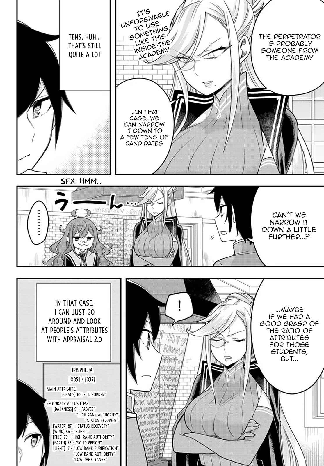 Jitsu wa Ore, Saikyou Deshita? Chapter 43 - Page 16