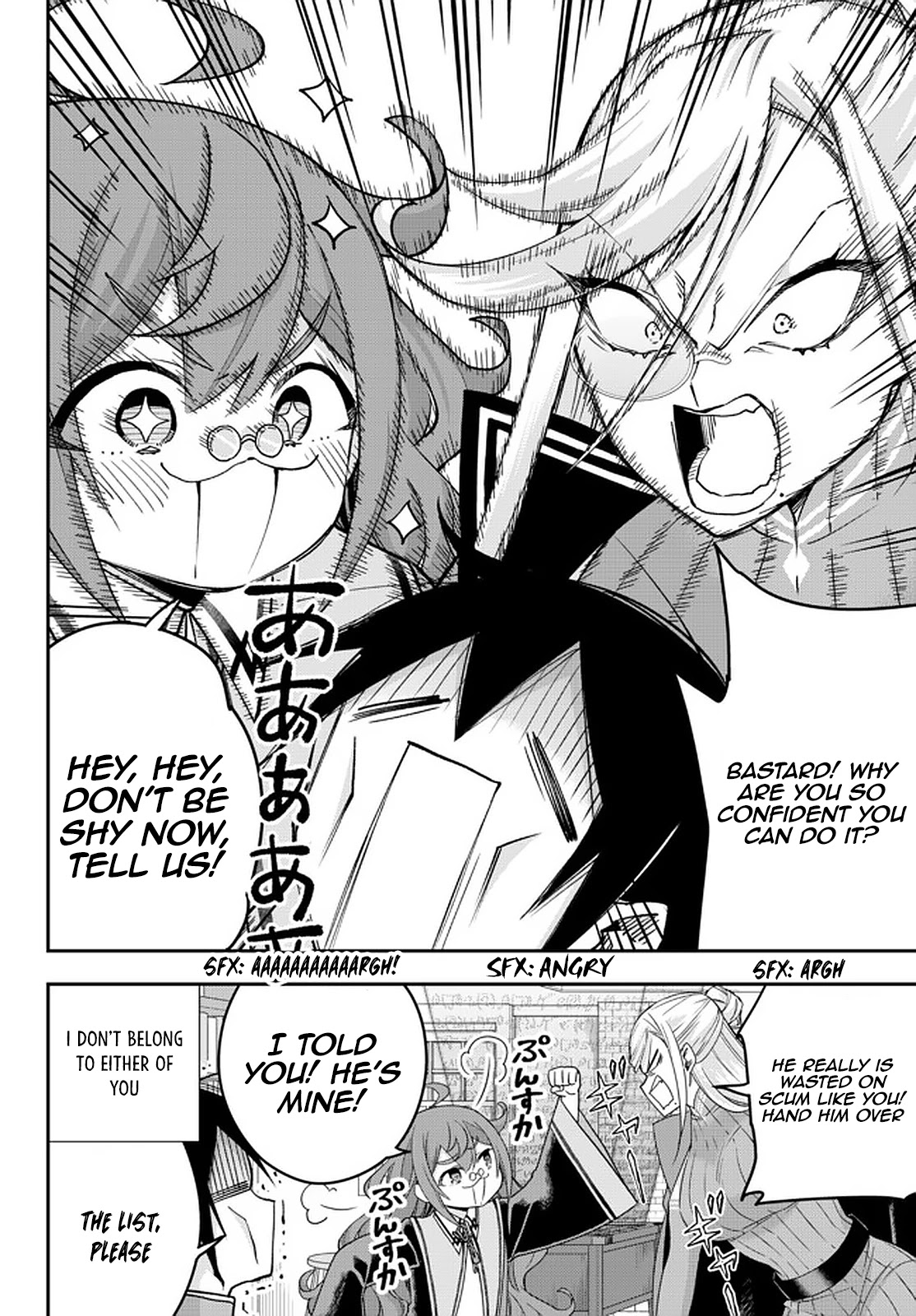 Jitsu wa Ore, Saikyou Deshita? Chapter 43 - Page 18