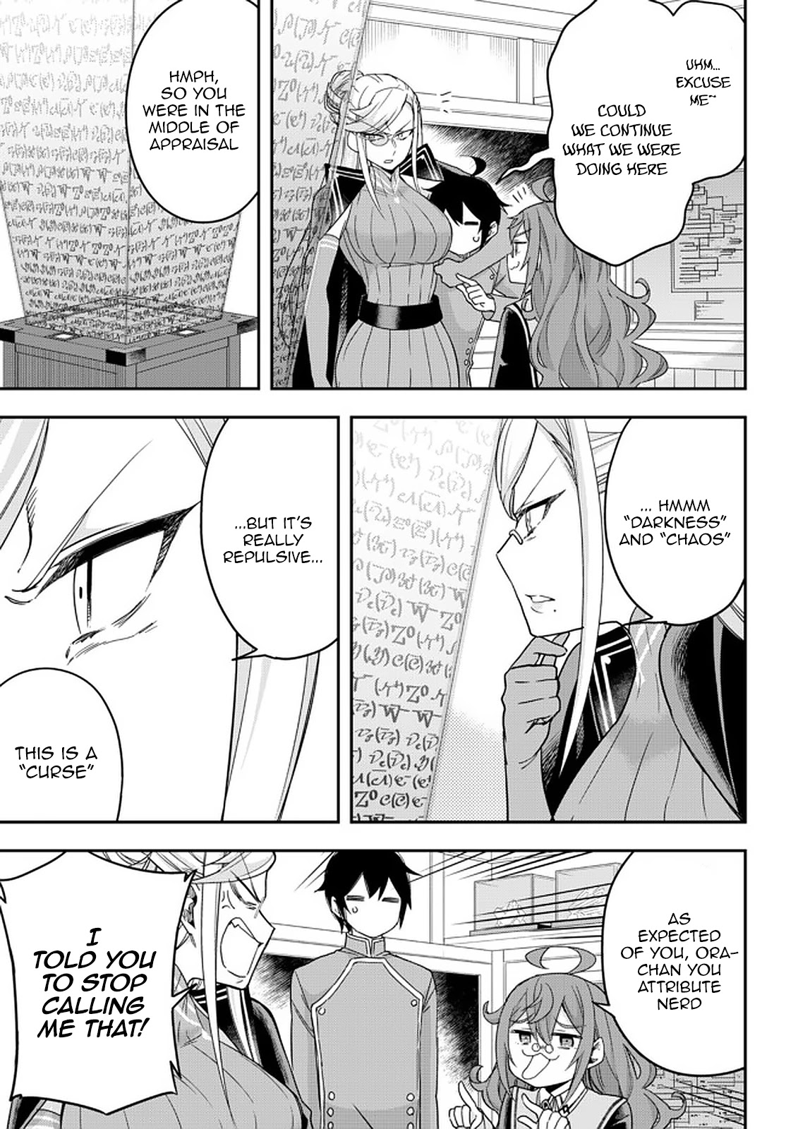 Jitsu wa Ore, Saikyou Deshita? Chapter 43 - Page 9