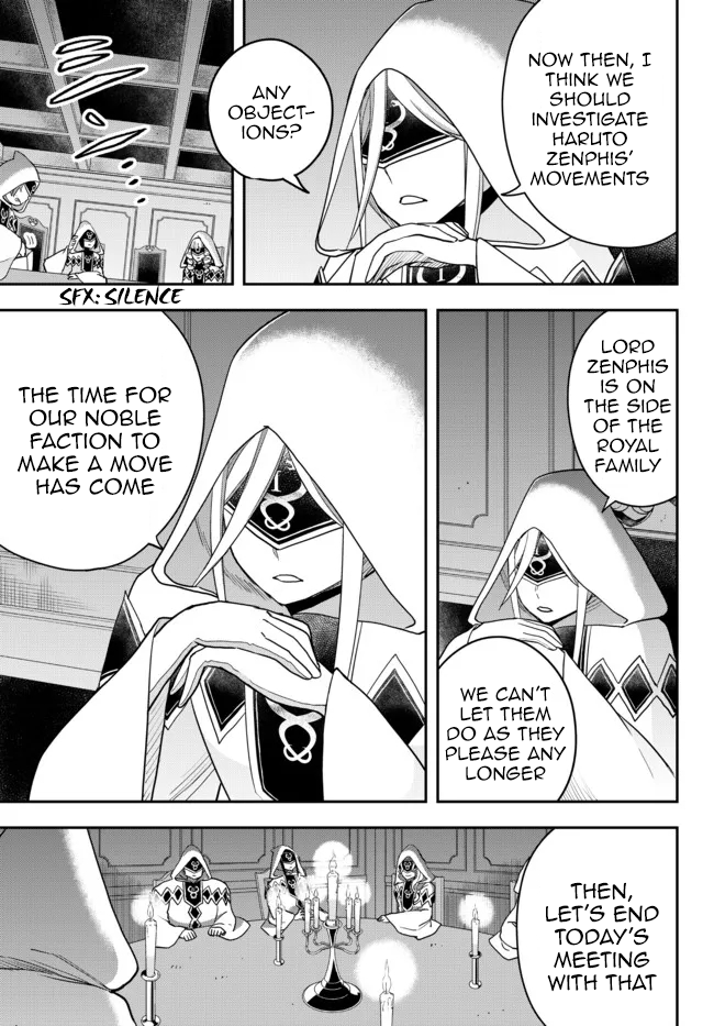 Jitsu wa Ore, Saikyou Deshita? Chapter 45 - Page 14