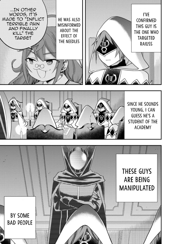 Jitsu wa Ore, Saikyou Deshita? Chapter 45 - Page 16
