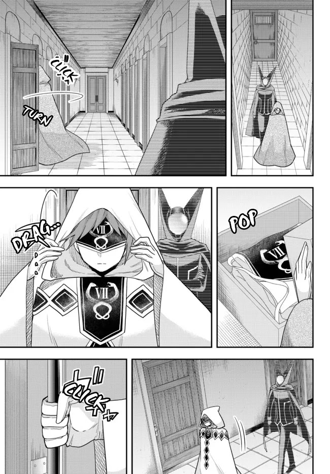 Jitsu wa Ore, Saikyou Deshita? Chapter 45 - Page 3