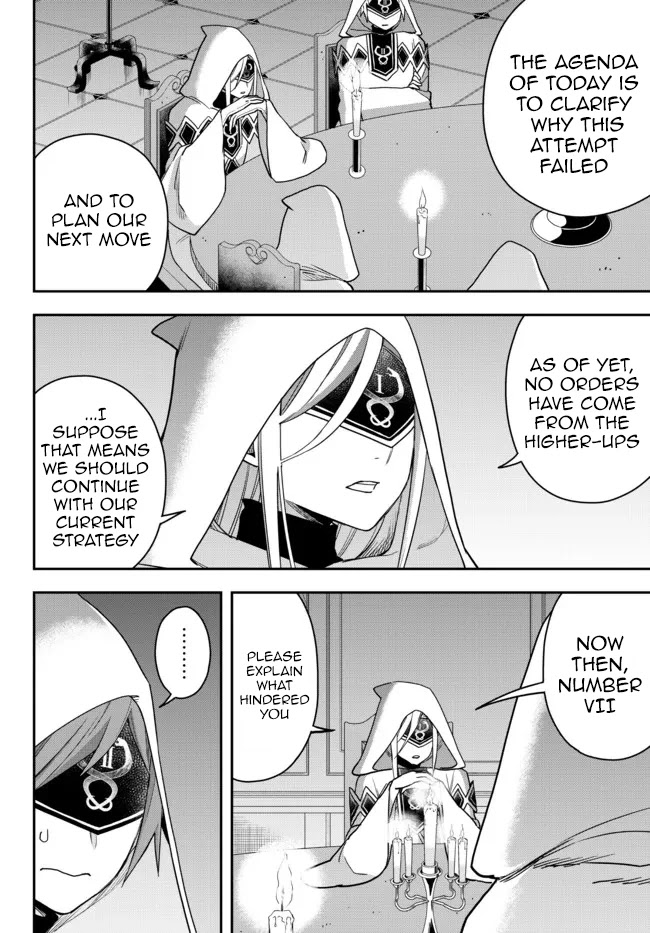 Jitsu wa Ore, Saikyou Deshita? Chapter 45 - Page 9
