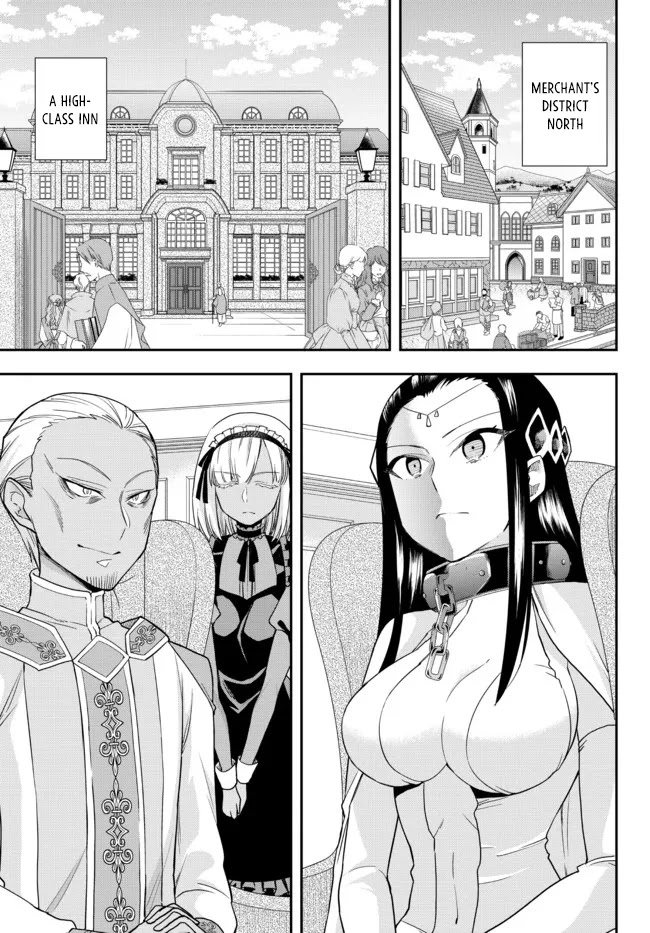 Jitsu wa Ore, Saikyou Deshita? Chapter 46 - Page 1