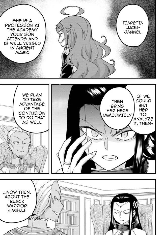 Jitsu wa Ore, Saikyou Deshita? Chapter 46 - Page 11