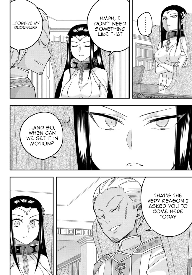 Jitsu wa Ore, Saikyou Deshita? Chapter 46 - Page 14