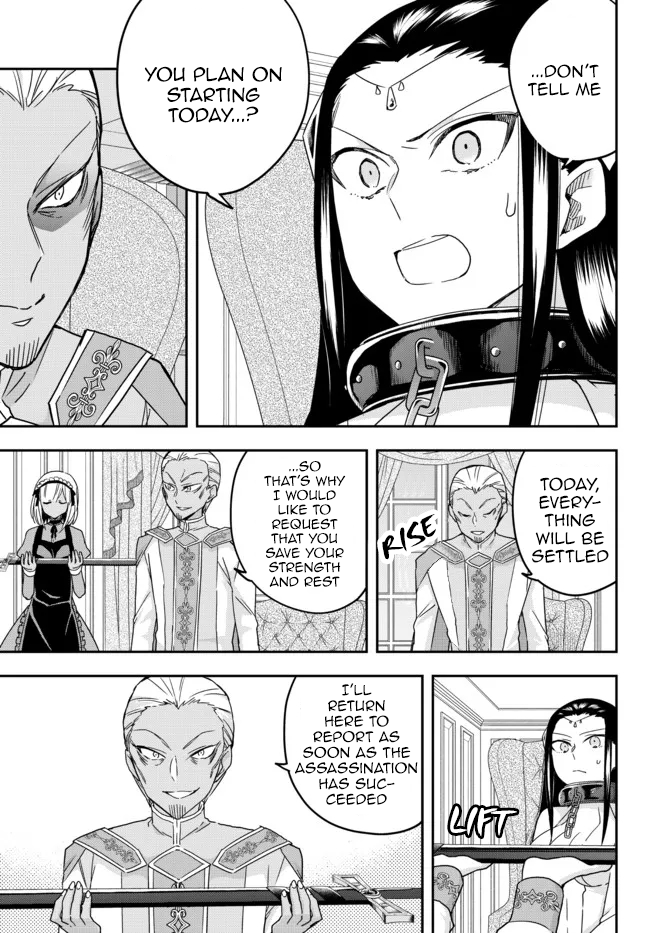 Jitsu wa Ore, Saikyou Deshita? Chapter 46 - Page 15