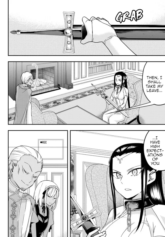 Jitsu wa Ore, Saikyou Deshita? Chapter 46 - Page 16