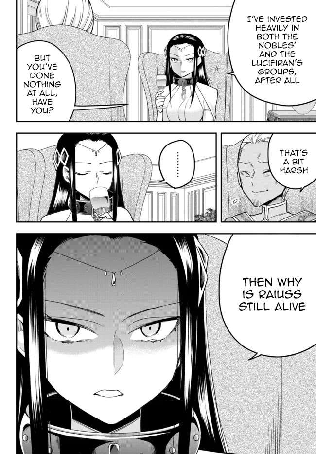 Jitsu wa Ore, Saikyou Deshita? Chapter 46 - Page 4
