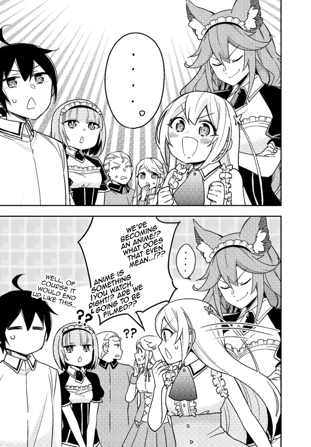 Jitsu wa Ore, Saikyou Deshita? Chapter 47 - Page 16