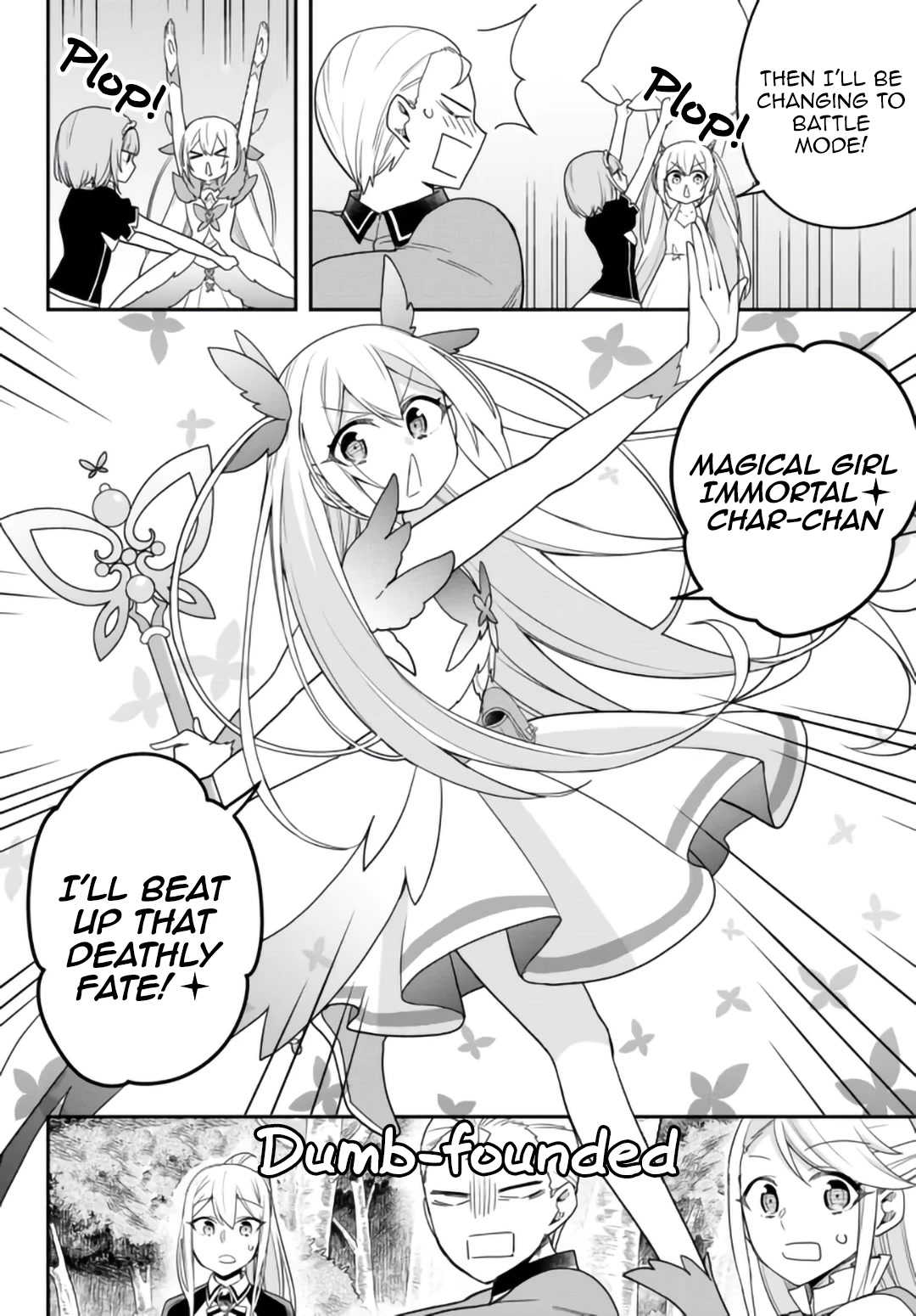 Jitsu wa Ore, Saikyou Deshita? Chapter 49 - Page 13