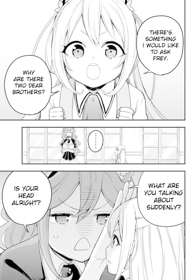 Jitsu wa Ore, Saikyou Deshita? Chapter 5 - Page 1