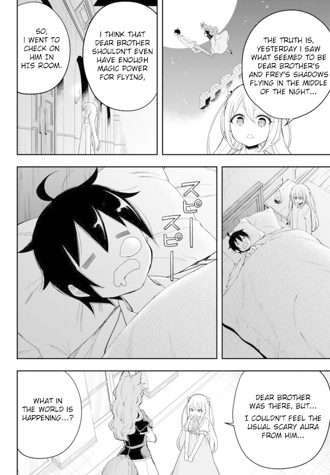 Jitsu wa Ore, Saikyou Deshita? Chapter 5 - Page 2