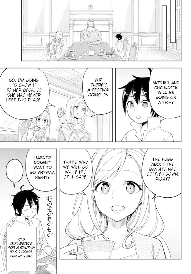 Jitsu wa Ore, Saikyou Deshita? Chapter 5 - Page 13