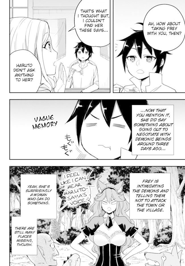 Jitsu wa Ore, Saikyou Deshita? Chapter 5 - Page 14