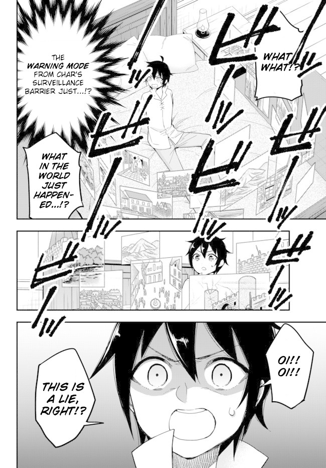 Jitsu wa Ore, Saikyou Deshita? Chapter 5 - Page 16