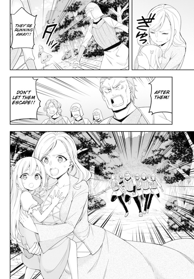 Jitsu wa Ore, Saikyou Deshita? Chapter 5 - Page 18