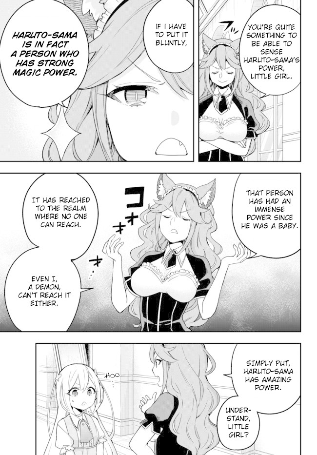 Jitsu wa Ore, Saikyou Deshita? Chapter 5 - Page 3