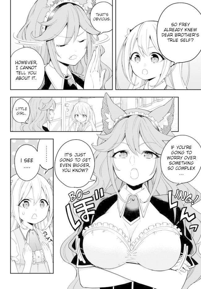 Jitsu wa Ore, Saikyou Deshita? Chapter 5 - Page 4