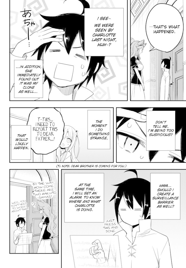 Jitsu wa Ore, Saikyou Deshita? Chapter 5 - Page 6