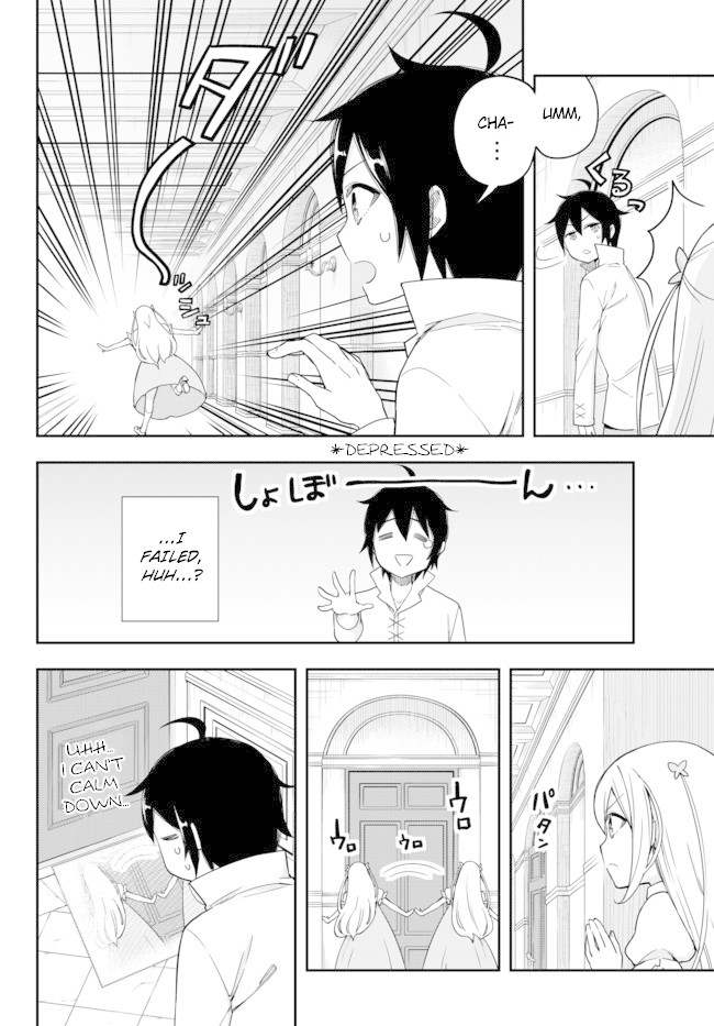 Jitsu wa Ore, Saikyou Deshita? Chapter 5 - Page 8