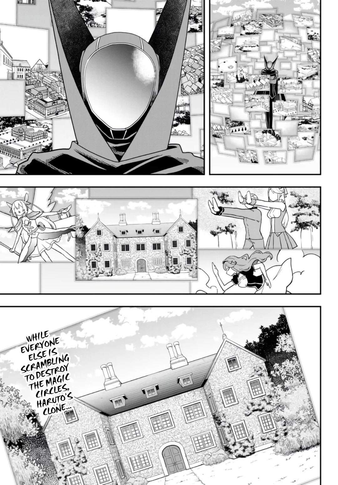 Jitsu wa Ore, Saikyou Deshita? Chapter 50 - Page 1