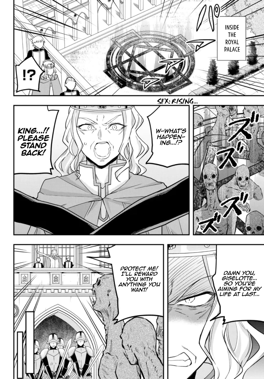 Jitsu wa Ore, Saikyou Deshita? Chapter 51 - Page 6