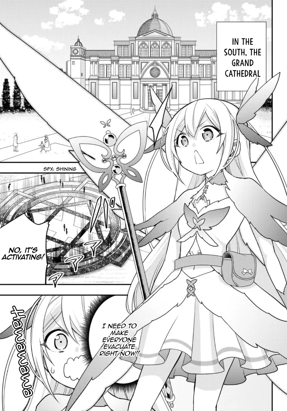 Jitsu wa Ore, Saikyou Deshita? Chapter 52 - Page 1