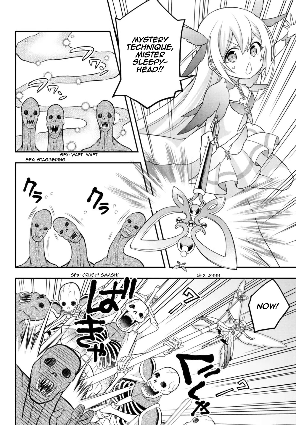 Jitsu wa Ore, Saikyou Deshita? Chapter 52 - Page 12