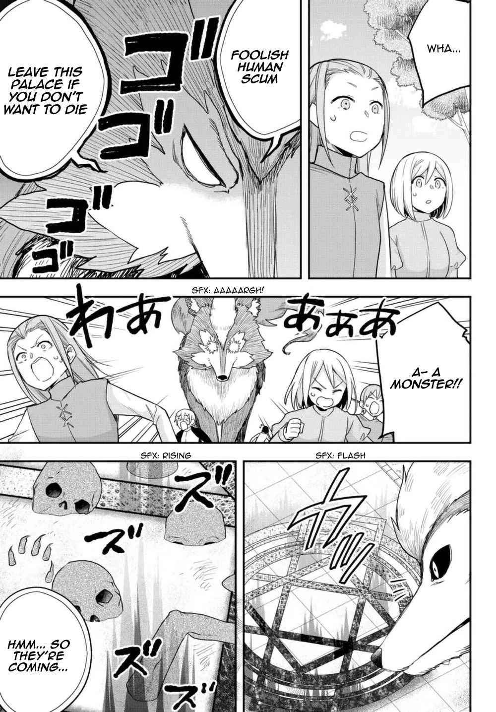 Jitsu wa Ore, Saikyou Deshita? Chapter 53 - Page 3